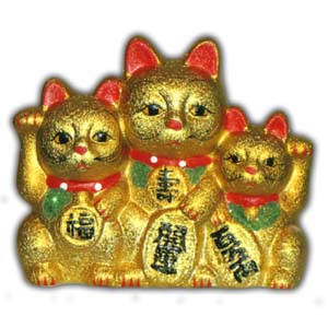 Chat pour la Chance et Fortune (Dor�)