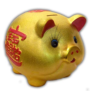 Pig Piggy Bank - 8 inches, Gold