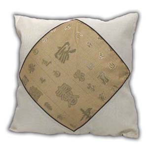 Oriental Chinese Cushion Cover - Brown, Calligraphy, Lozenge Design