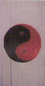 Bamboo Beaded Curtain - Ying Yang (White)