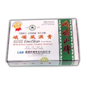 Patch Chinois - Pansement de Emei (20 paquets, 5 feuilles/paquet)