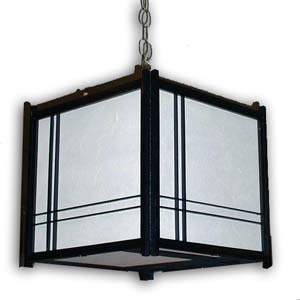 Lampe Japonaise  Suspendue - Tatami (Noir)
