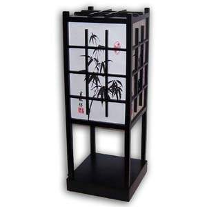 Japanese Lamp - Tatamilite (Black)