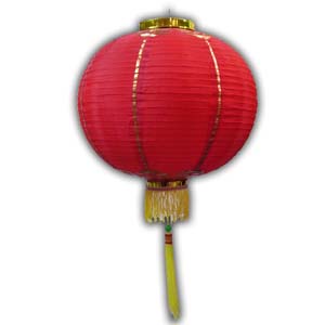 Oriental Chinese Lantern - 16in, Red, Round