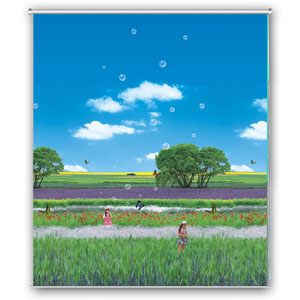 36 x 78 inches Roller Blind - Park
