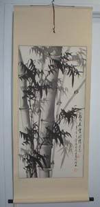 Chinese Scroll - Big Bamboo, Beige