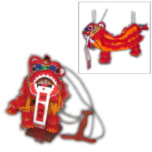 Oriental Chinese Lion Dance Puppet Marionette - Red
