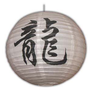 Rice Paper Lantern - Round, 16in, Character, Dragon