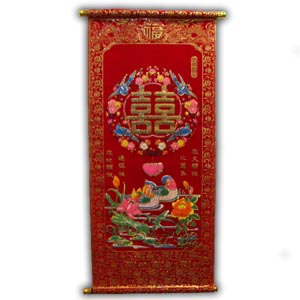 Oriental Chinese Scroll - Double Happiness