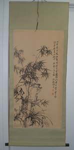 Chinese Scroll - Small Bamboo, Green
