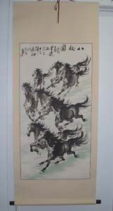 Chinese Scroll - Horses #2