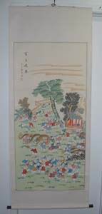 Chinese Scroll - Hundread Children