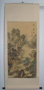 Chinese Scroll - Landscape #1