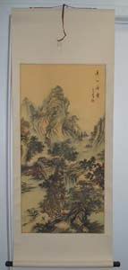 Chinese Scroll - Landscape #3